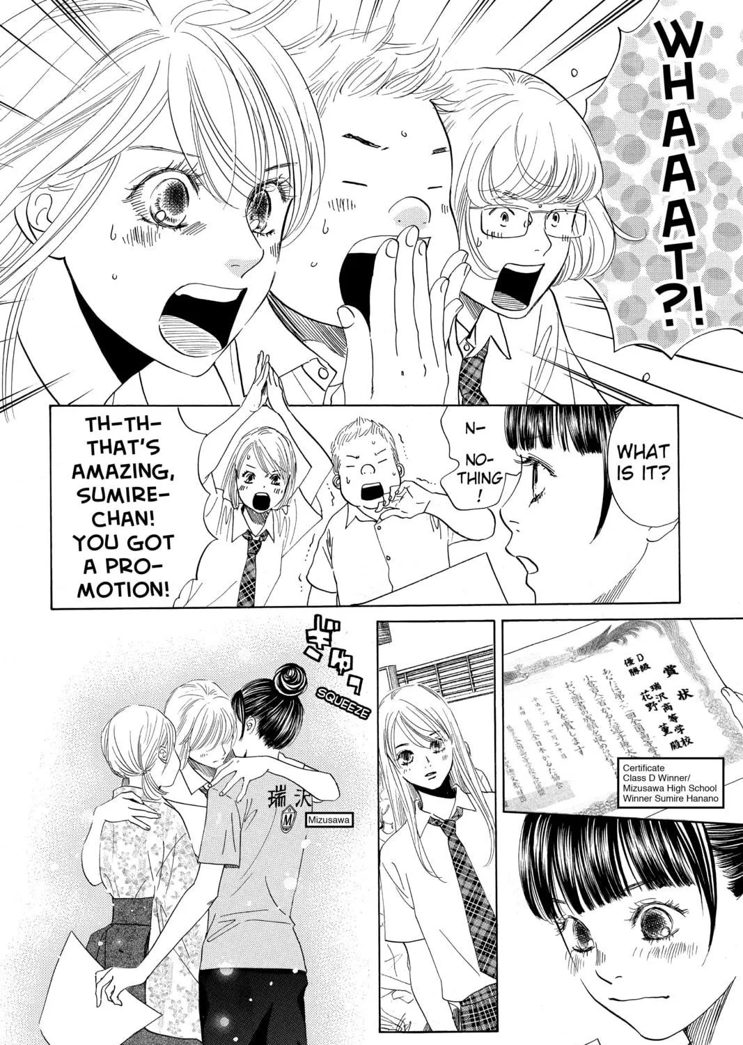 Read Chihayafuru chapter 173 image 18 on Lezhin