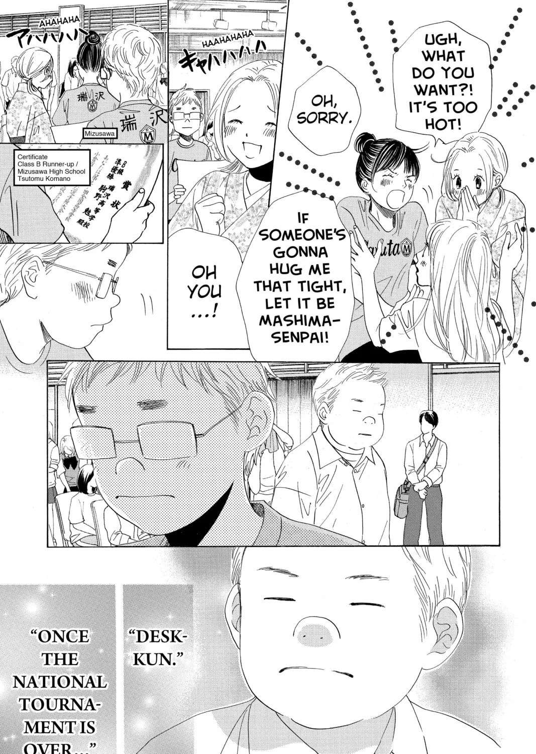 Read Chihayafuru chapter 173 image 20 on Lezhin
