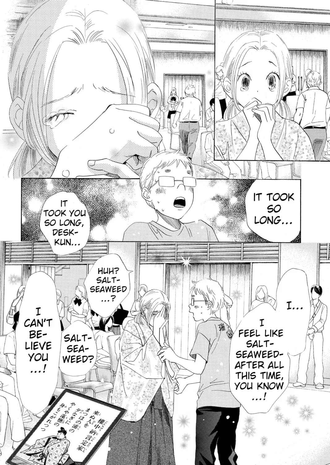 Read Chihayafuru chapter 173 image 30 on Lezhin