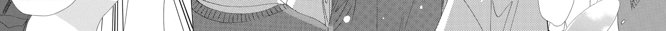 Read Chihayafuru chapter 173 image 43 on Lezhin