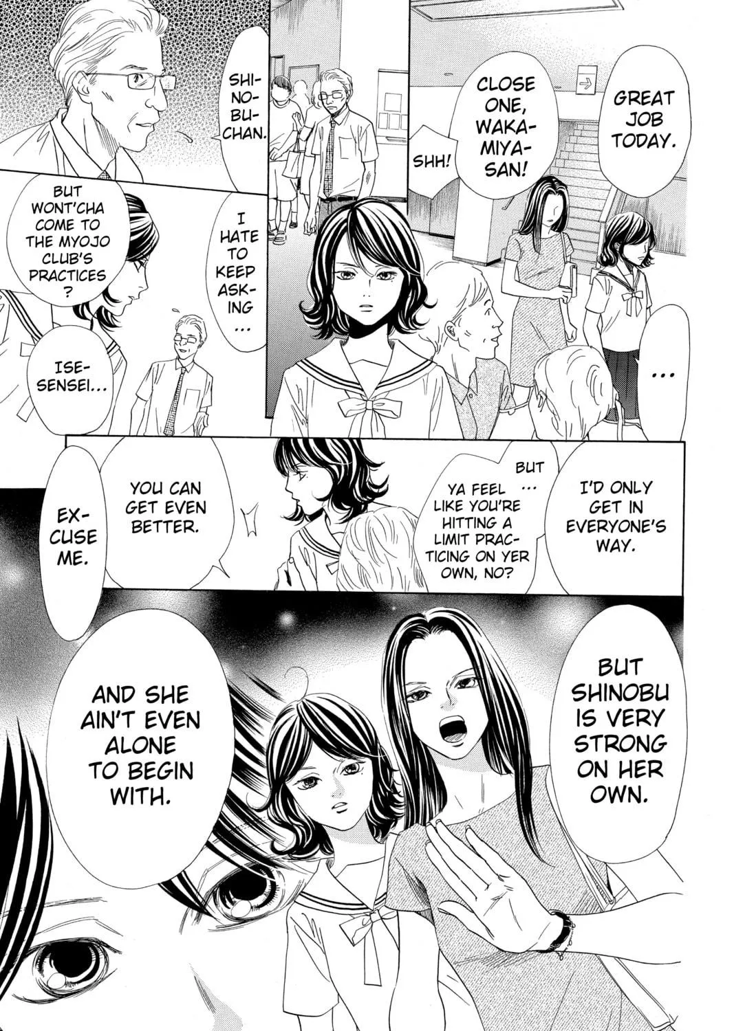 Read Chihayafuru chapter 173 image 46 on Lezhin