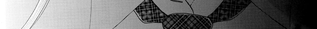 Read Chihayafuru chapter 173 image 55 on Lezhin