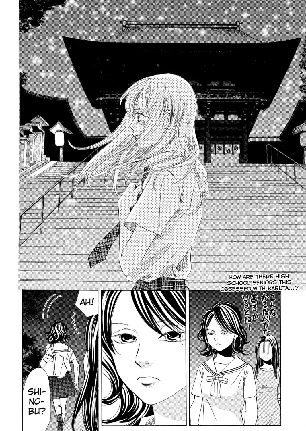 Read Chihayafuru chapter 173 image 60 on Lezhin