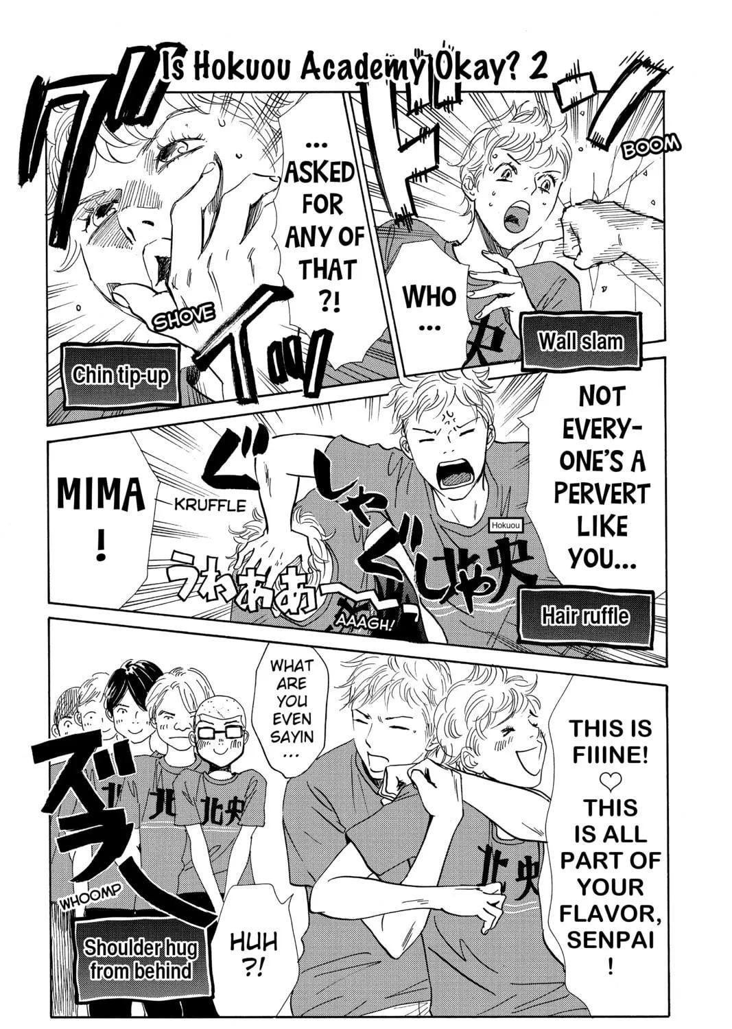 Read Chihayafuru chapter 173 image 68 on Lezhin