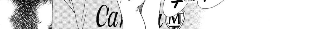 Read Chihayafuru chapter 173 image 7 on Lezhin