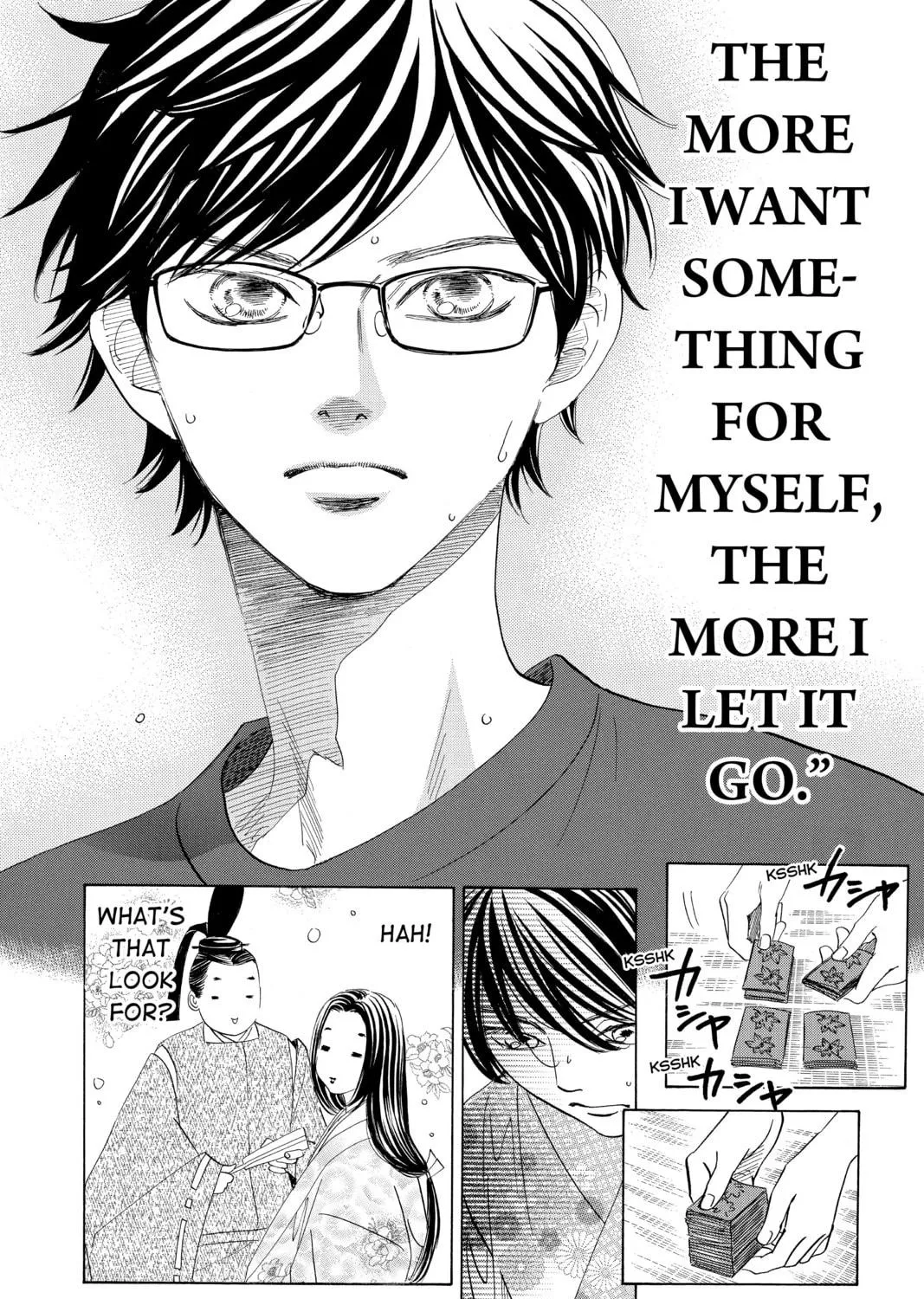 Read Chihayafuru chapter 173 image 8 on Lezhin