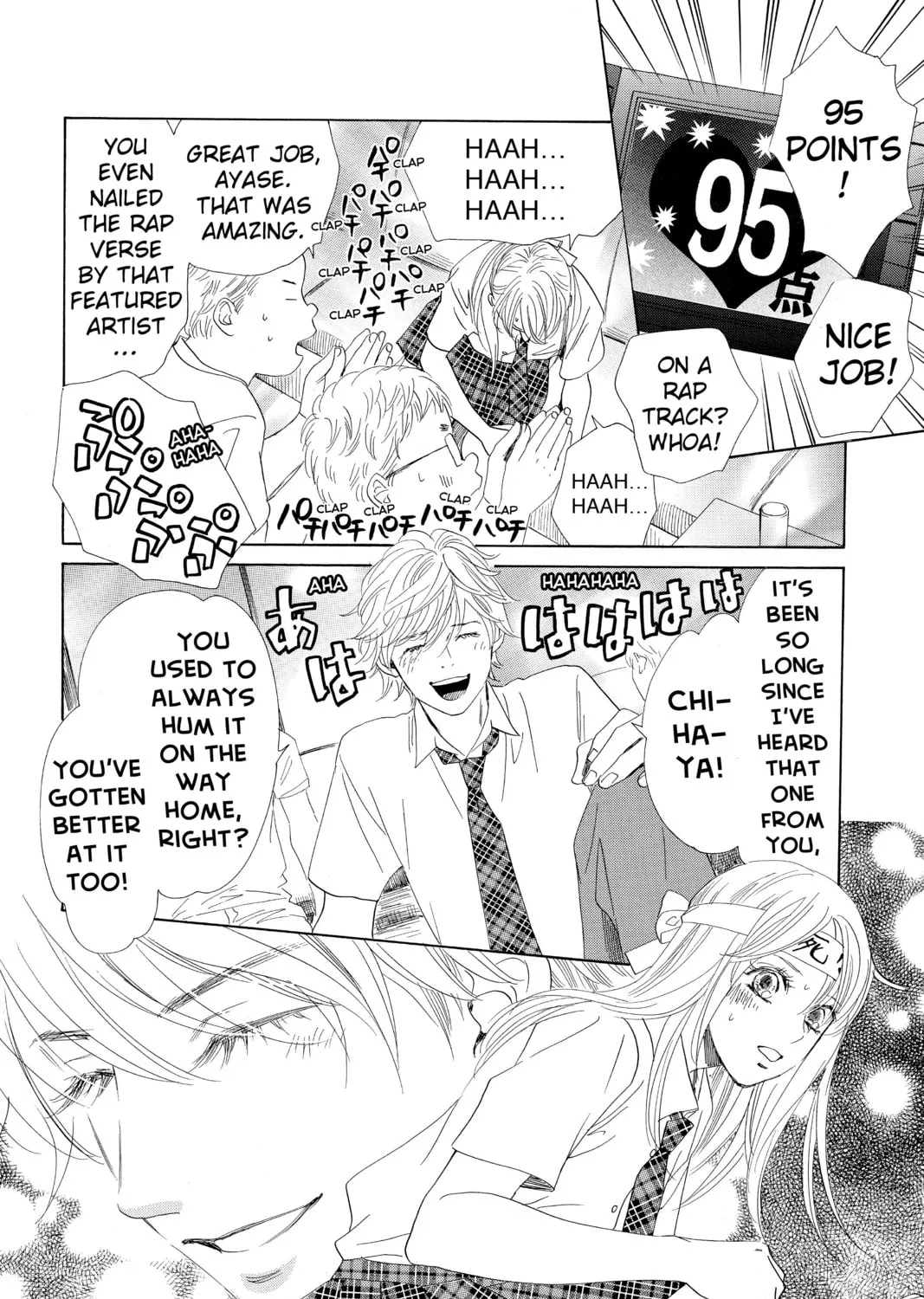 Read Chihayafuru chapter 174 image 30 on Lezhin