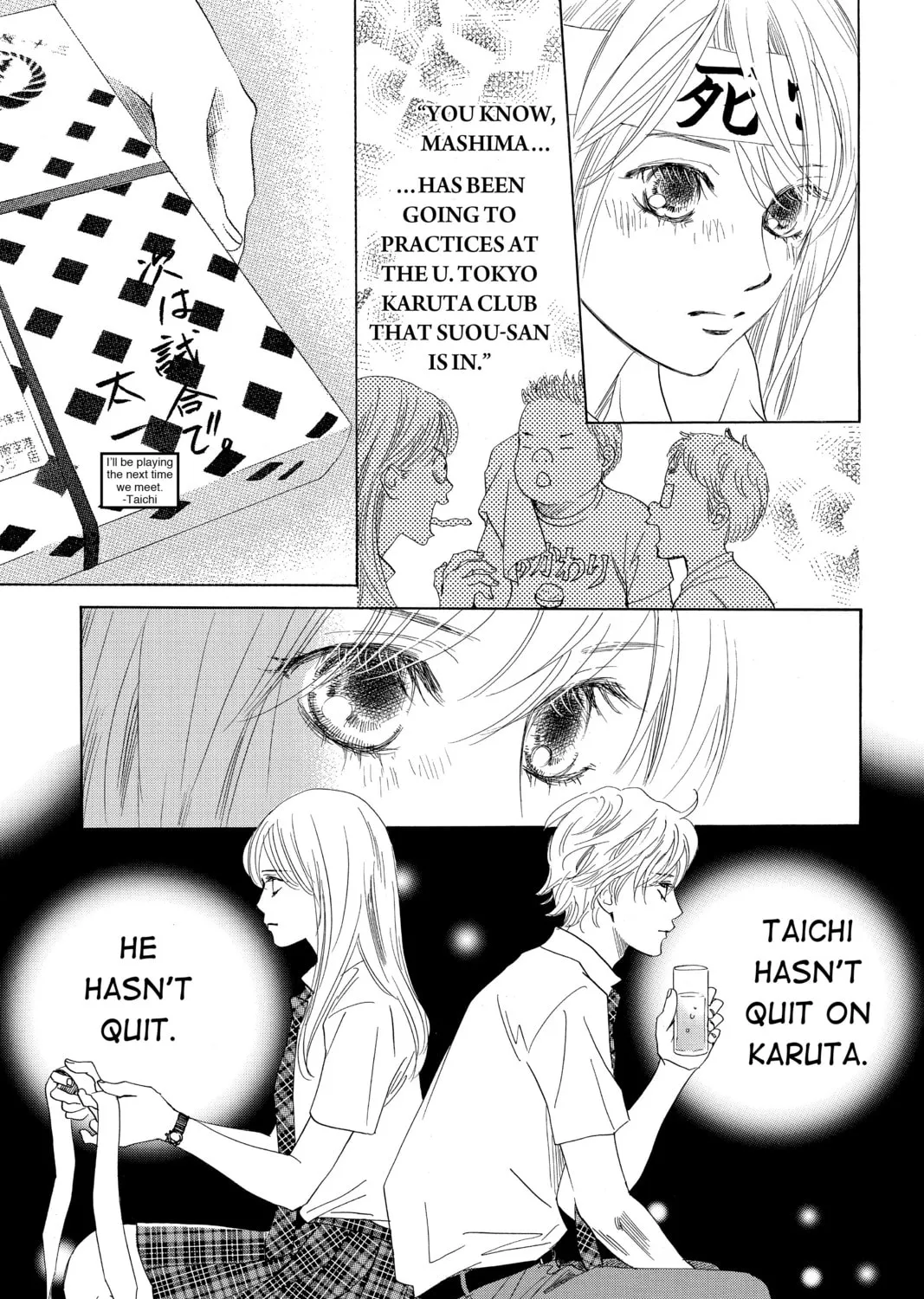 Read Chihayafuru chapter 174 image 32 on Lezhin