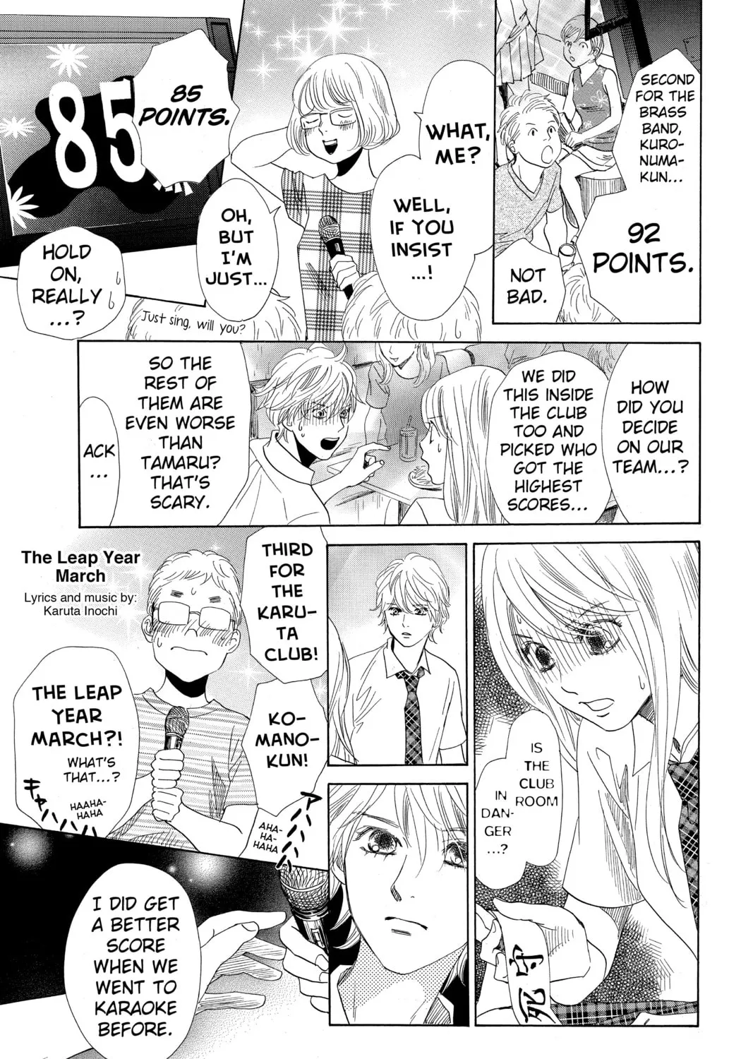 Read Chihayafuru chapter 174 image 36 on Lezhin