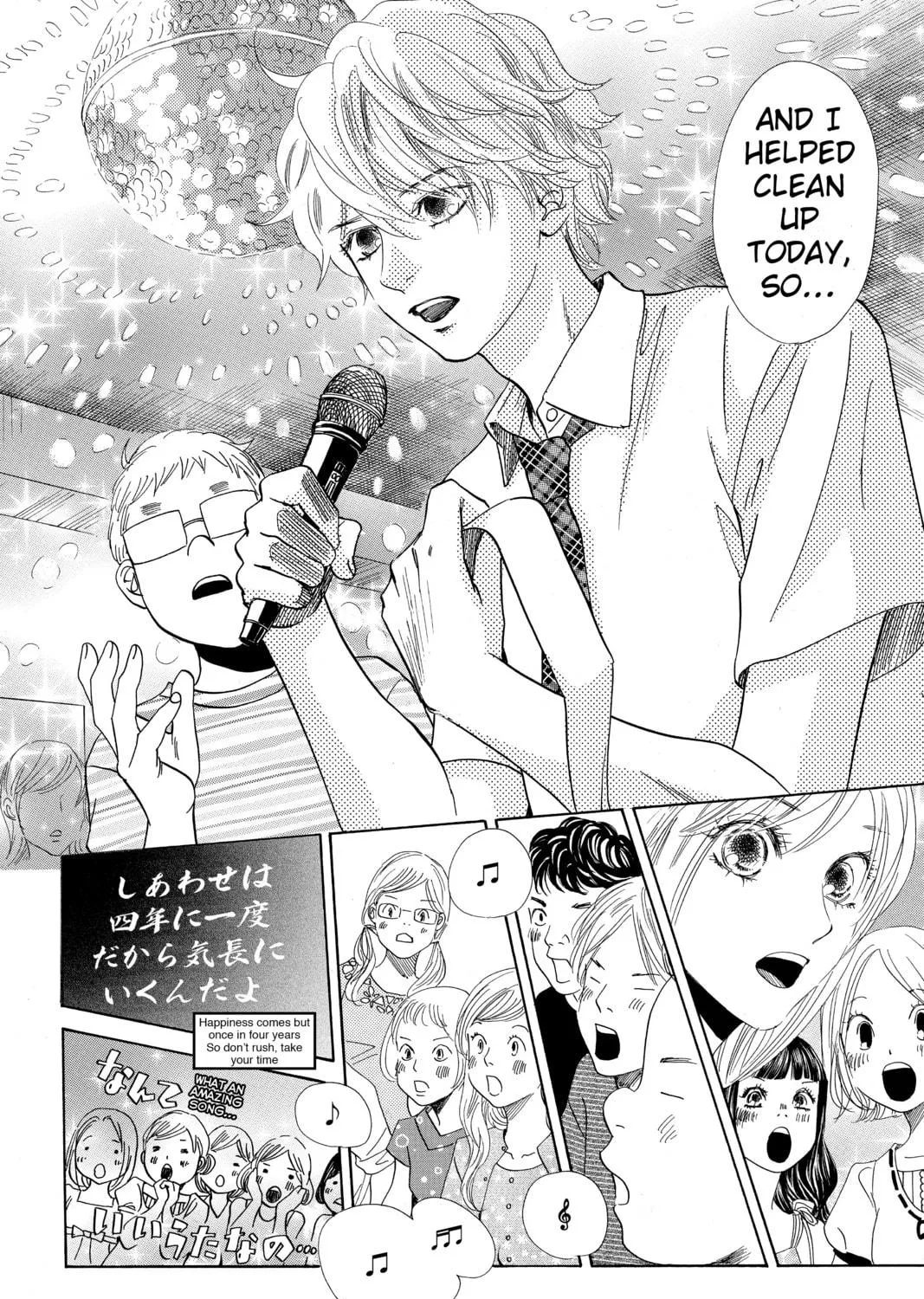 Read Chihayafuru chapter 174 image 38 on Lezhin