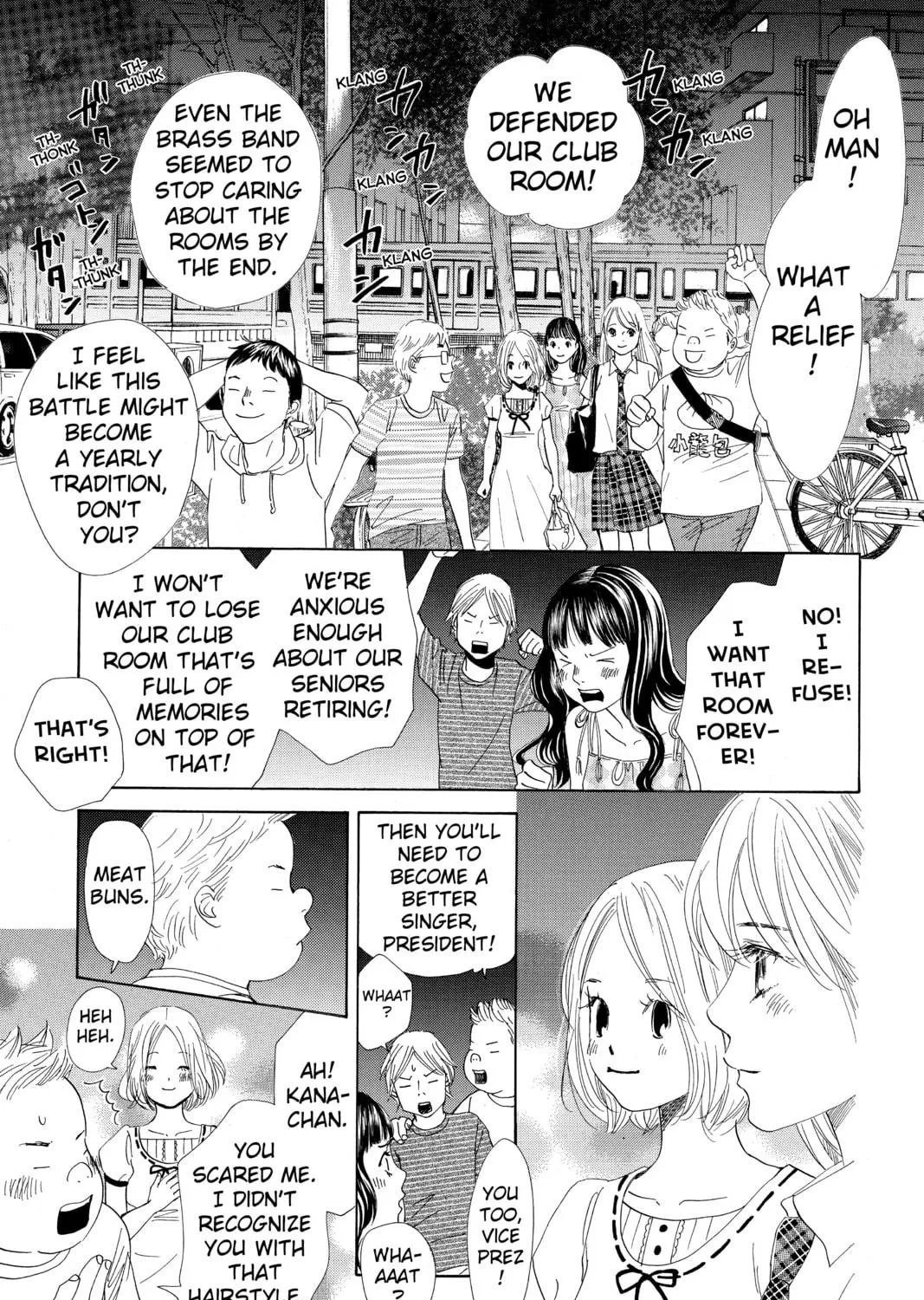 Read Chihayafuru chapter 174 image 40 on Lezhin