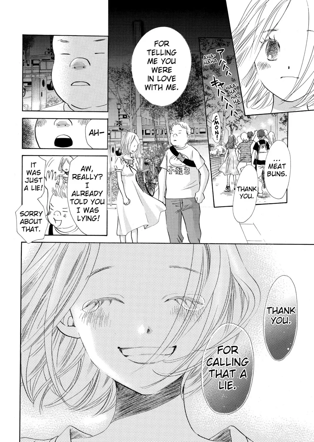 Read Chihayafuru chapter 174 image 42 on Lezhin
