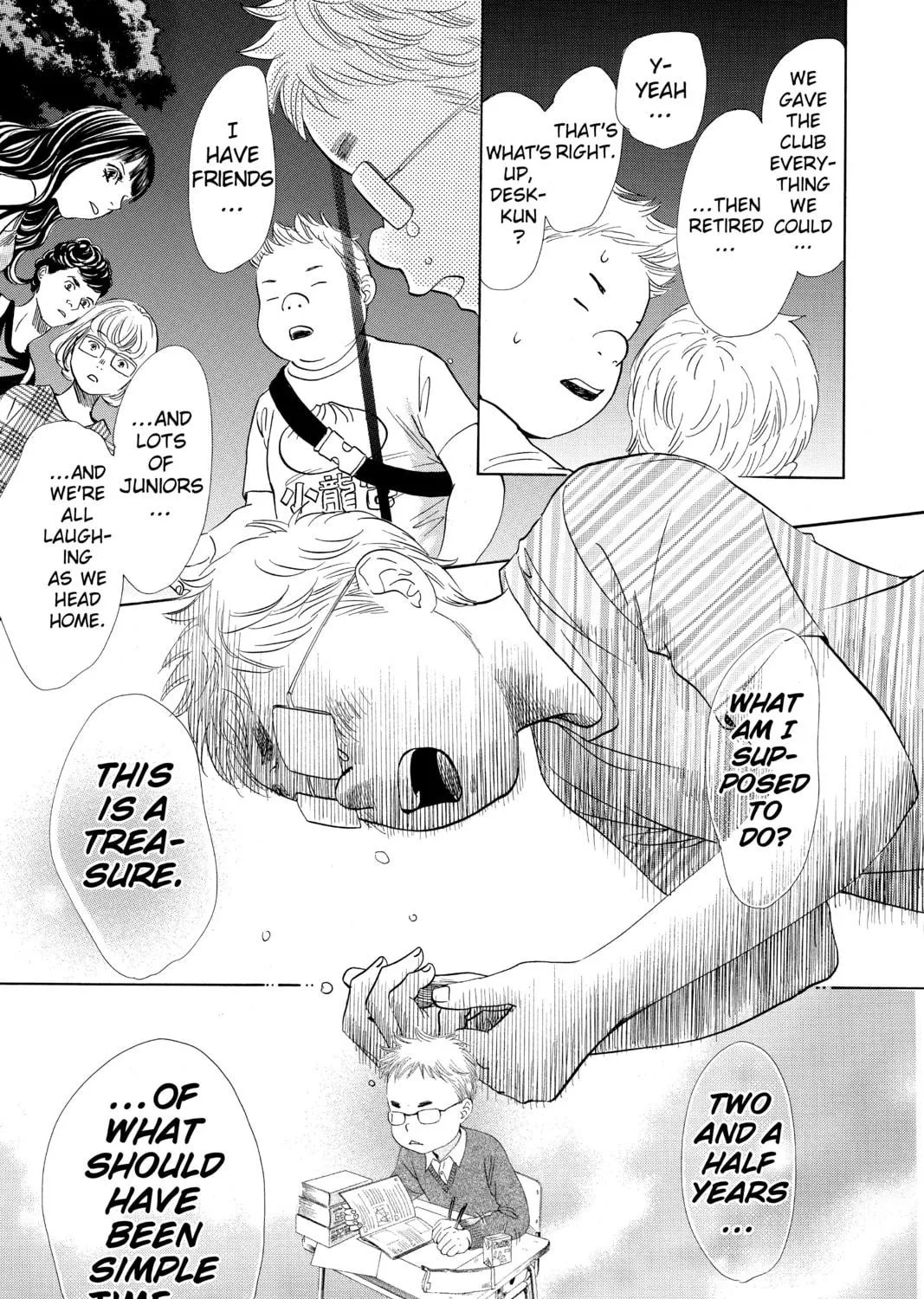 Read Chihayafuru chapter 174 image 46 on Lezhin