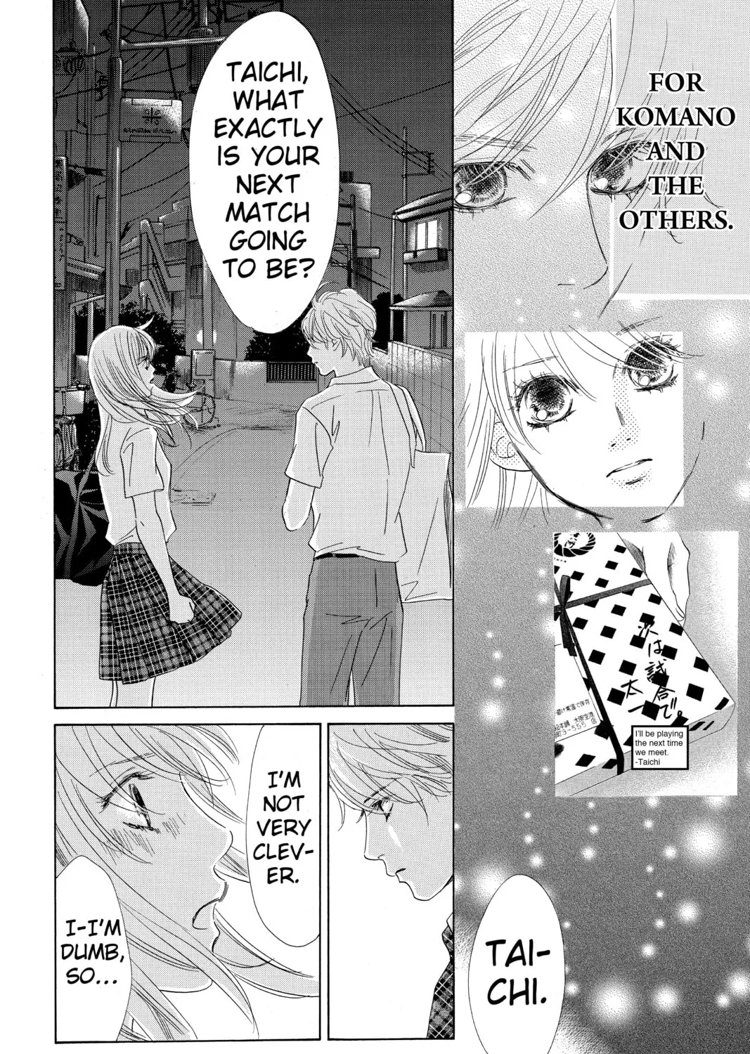 Read Chihayafuru chapter 174 image 54 on Lezhin