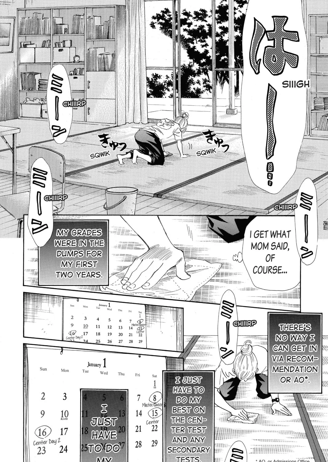 Read Chihayafuru chapter 174 image 6 on Lezhin