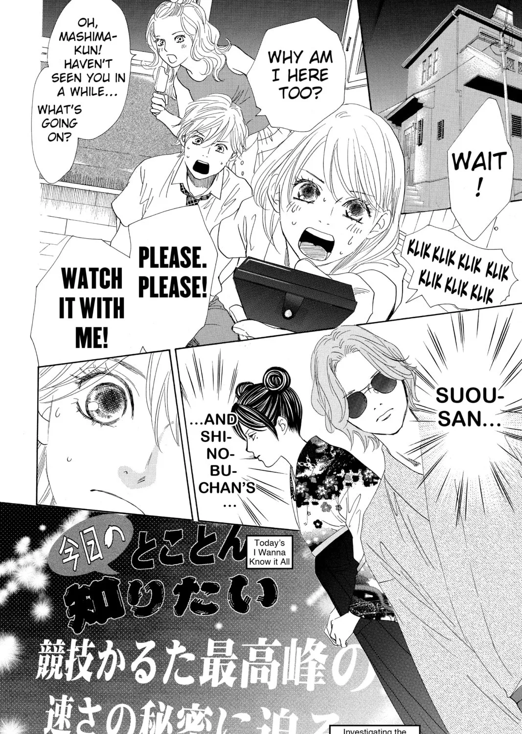 Read Chihayafuru chapter 174 image 62 on Lezhin