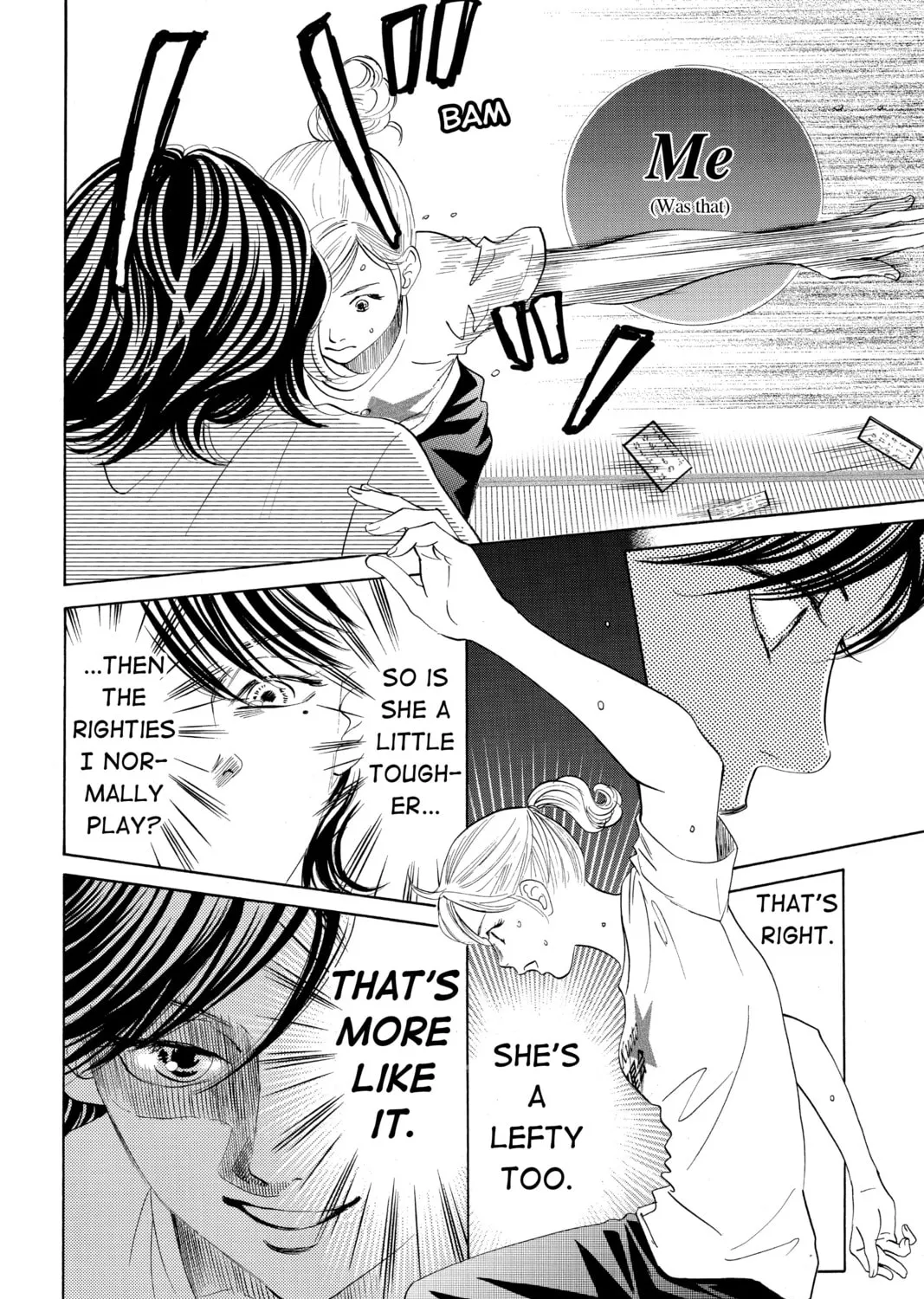 Read Chihayafuru chapter 177 image 14 on Lezhin