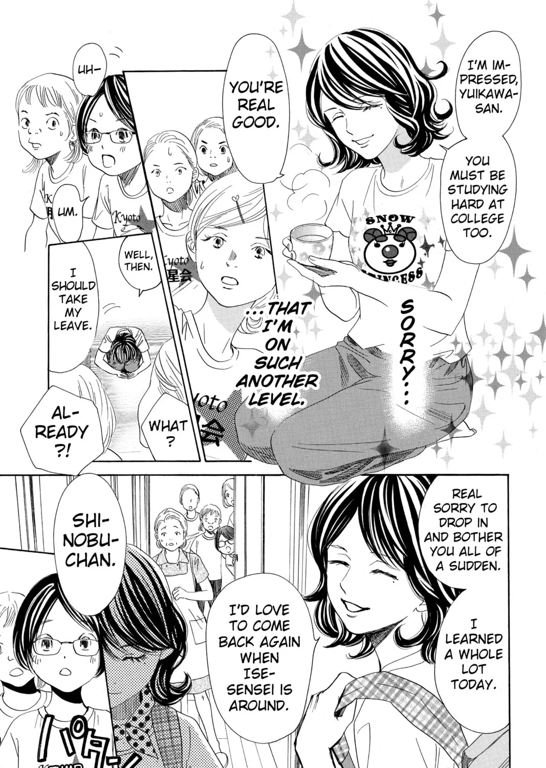 Read Chihayafuru chapter 177 image 20 on Lezhin