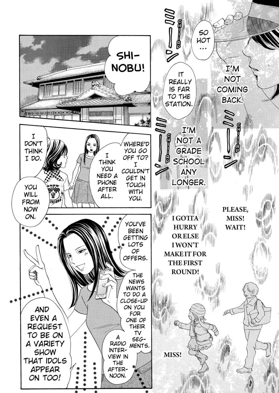 Read Chihayafuru chapter 177 image 22 on Lezhin