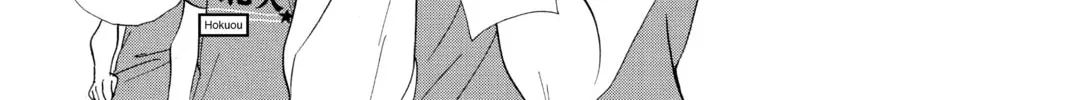 Read Chihayafuru chapter 177 image 27 on Lezhin