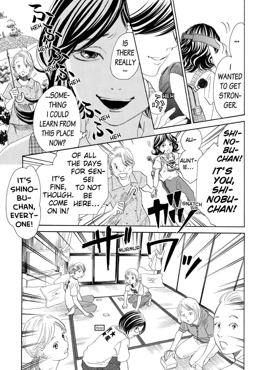 Read Chihayafuru chapter 177 image 4 on Lezhin