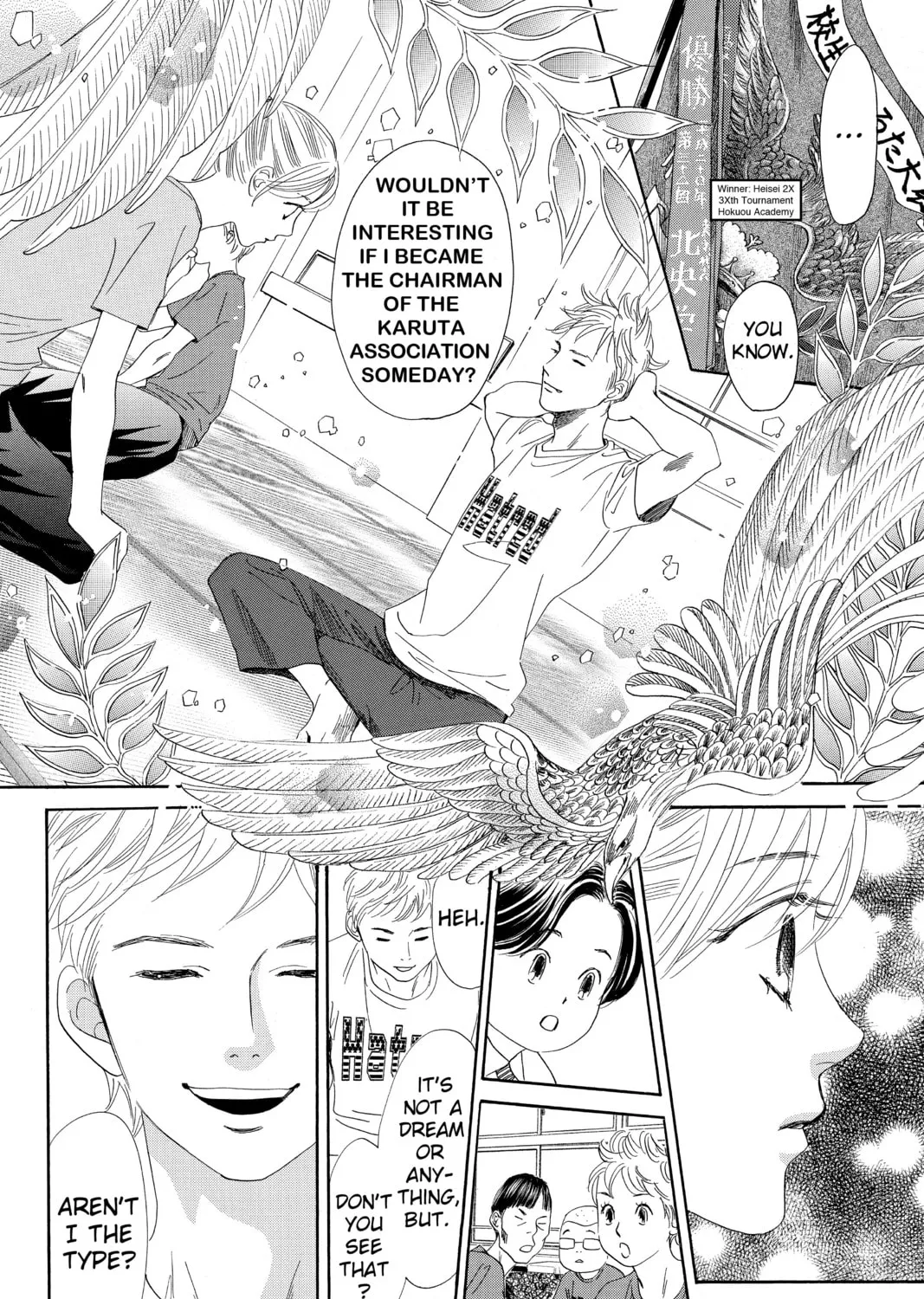 Read Chihayafuru chapter 177 image 44 on Lezhin