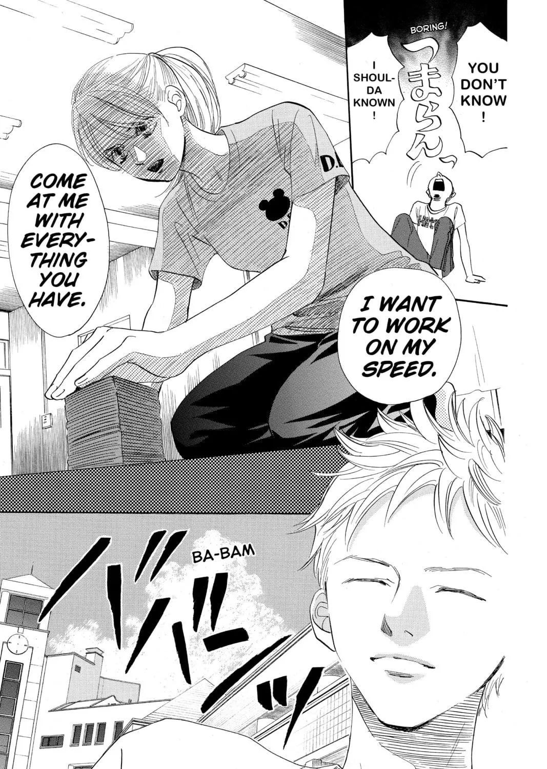 Read Chihayafuru chapter 177 image 52 on Lezhin