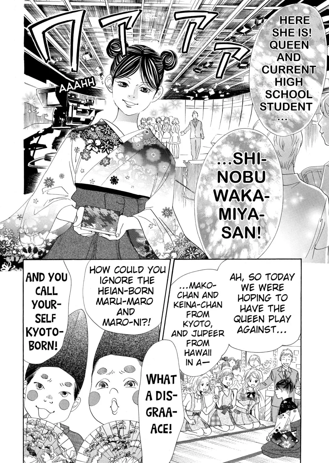 Read Chihayafuru chapter 177 image 54 on Lezhin