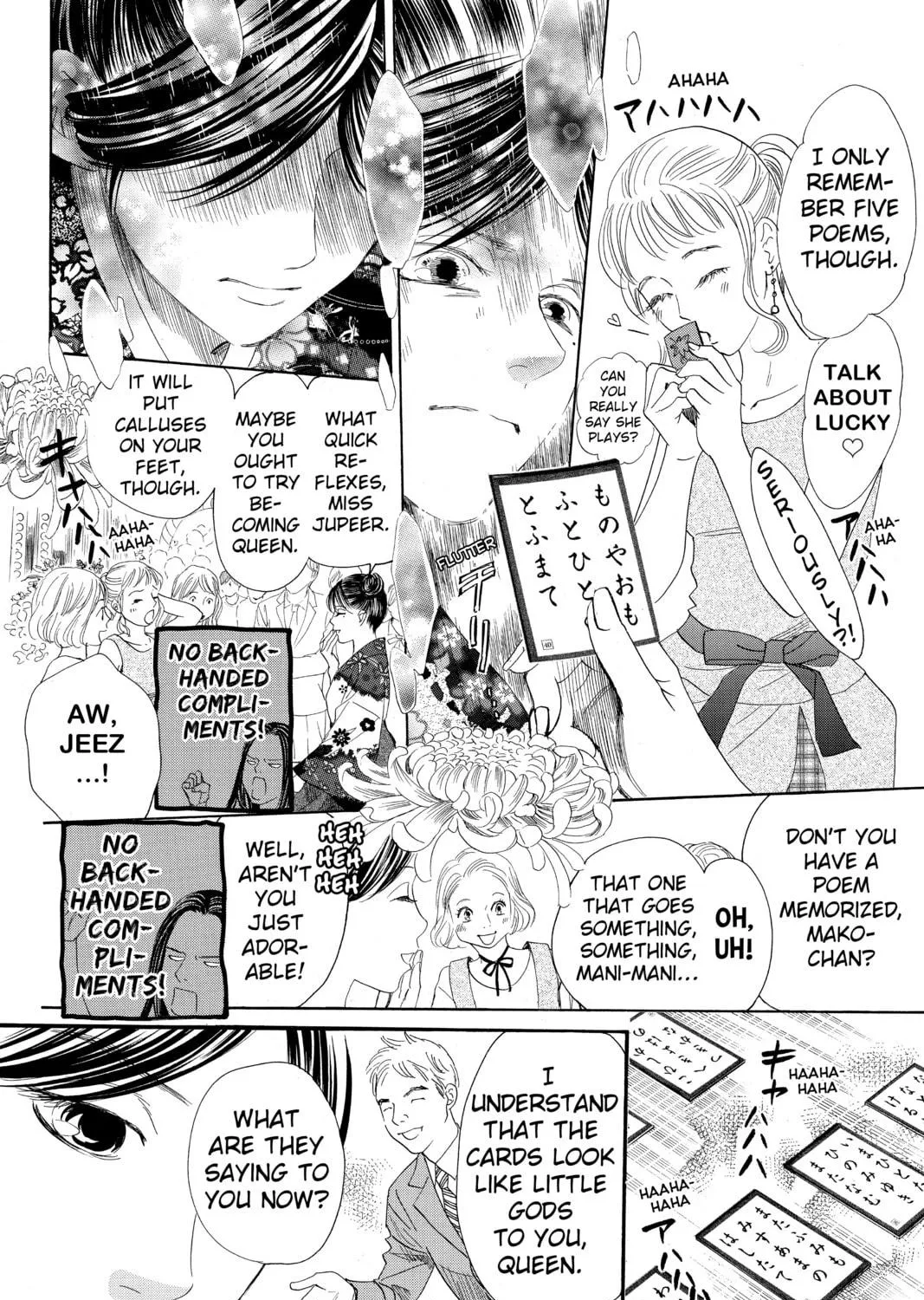 Read Chihayafuru chapter 177 image 58 on Lezhin