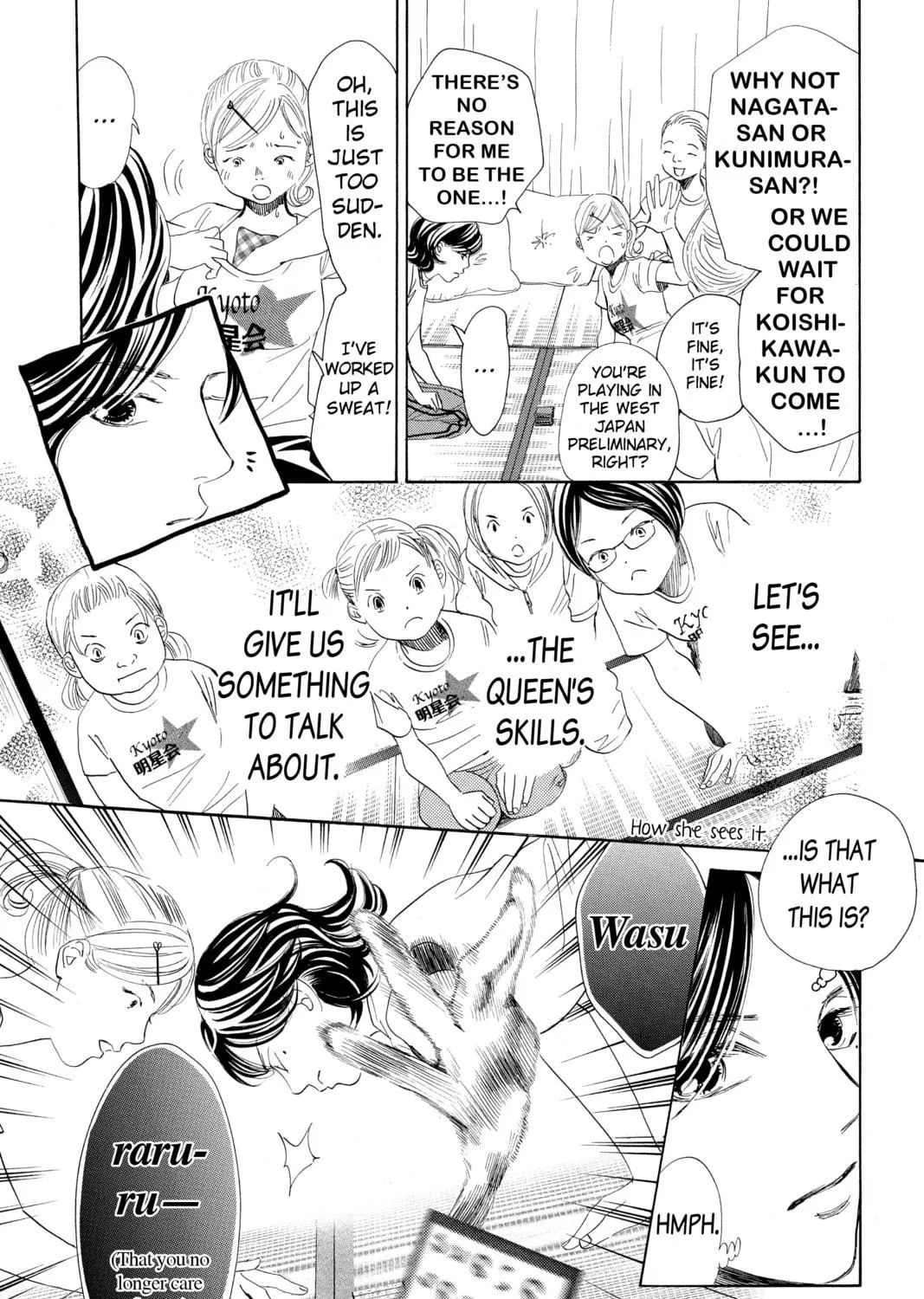 Read Chihayafuru chapter 177 image 8 on Lezhin