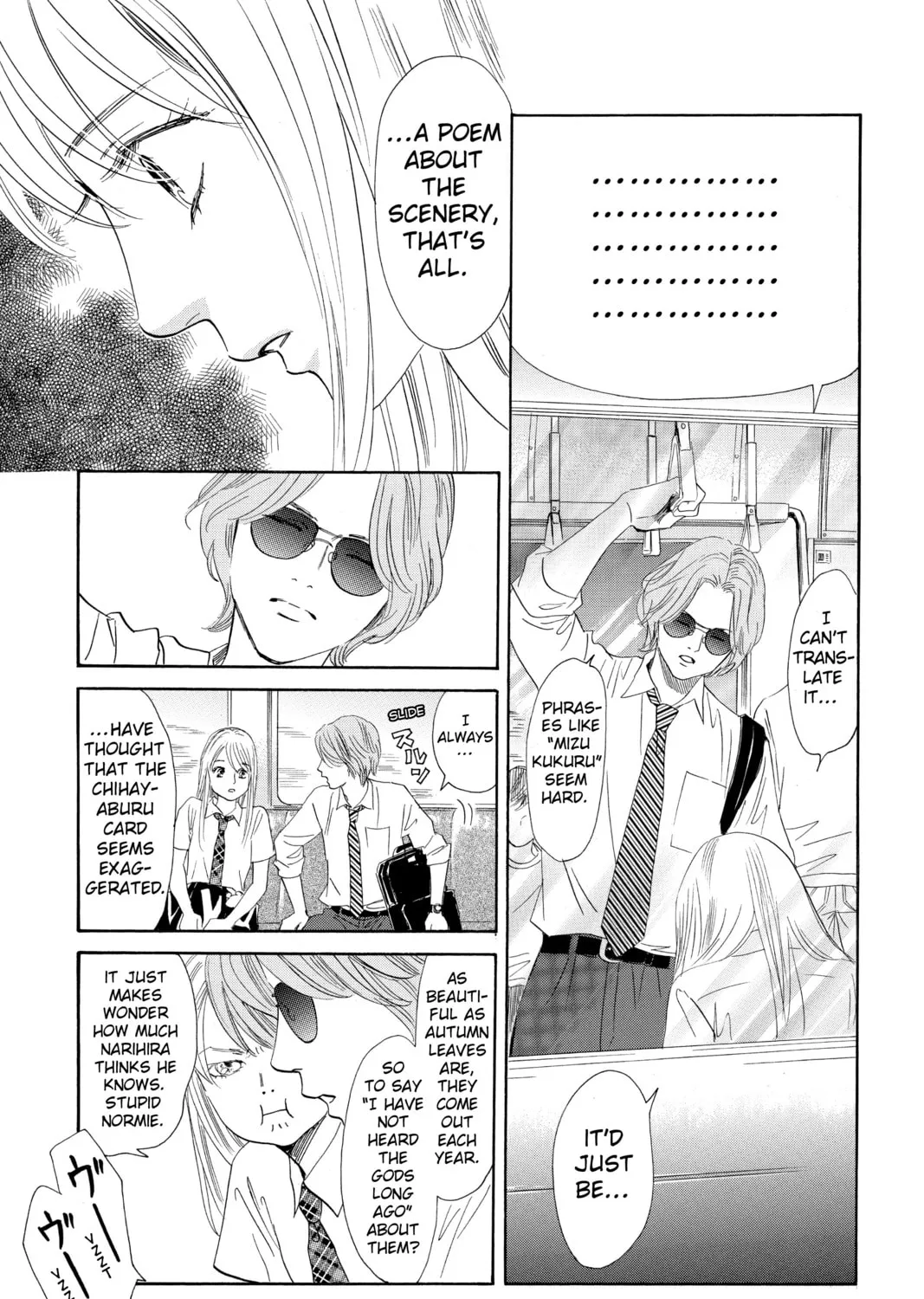 Read Chihayafuru chapter 178 image 12 on Lezhin