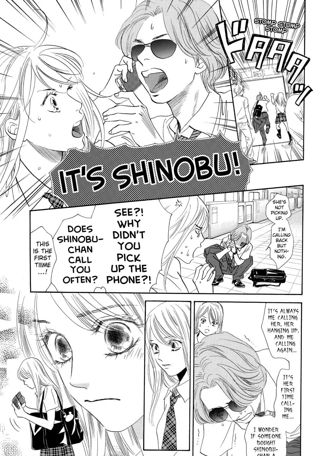 Read Chihayafuru chapter 178 image 16 on Lezhin