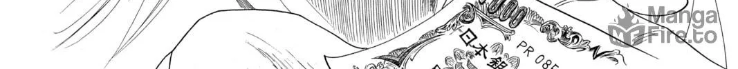 Read Chihayafuru chapter 178 image 19 on Lezhin