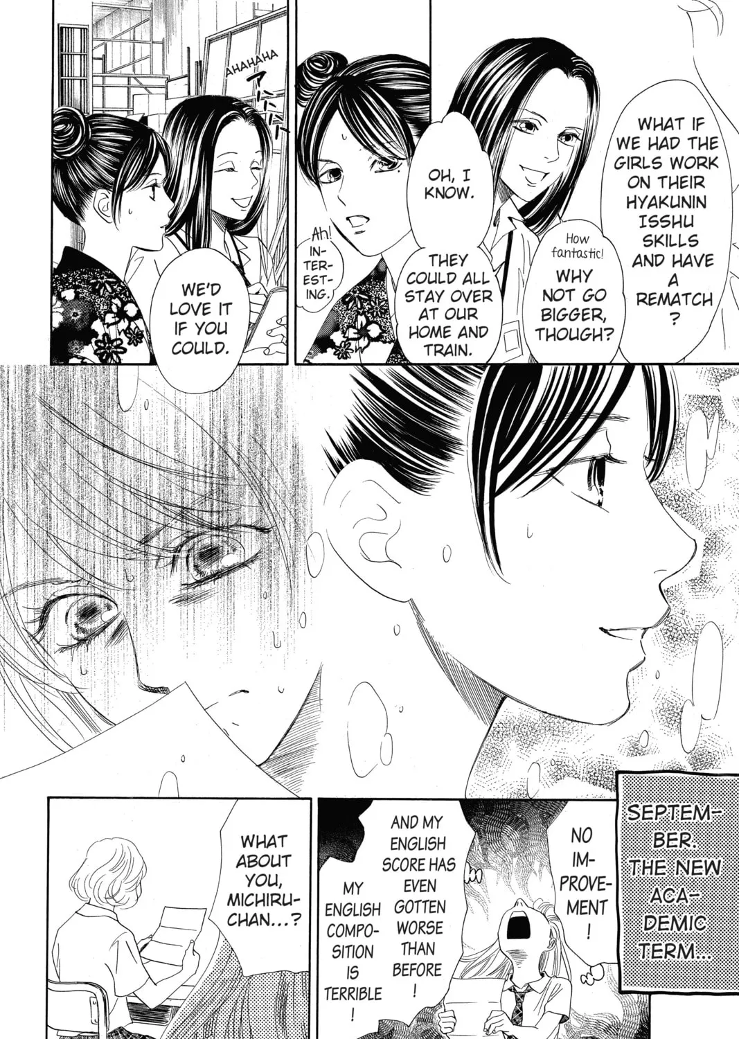 Read Chihayafuru chapter 178 image 2 on Lezhin
