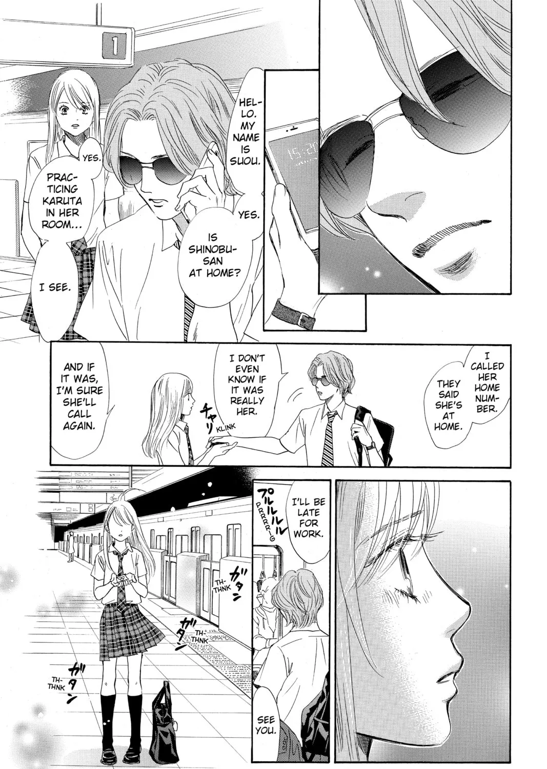 Read Chihayafuru chapter 178 image 20 on Lezhin