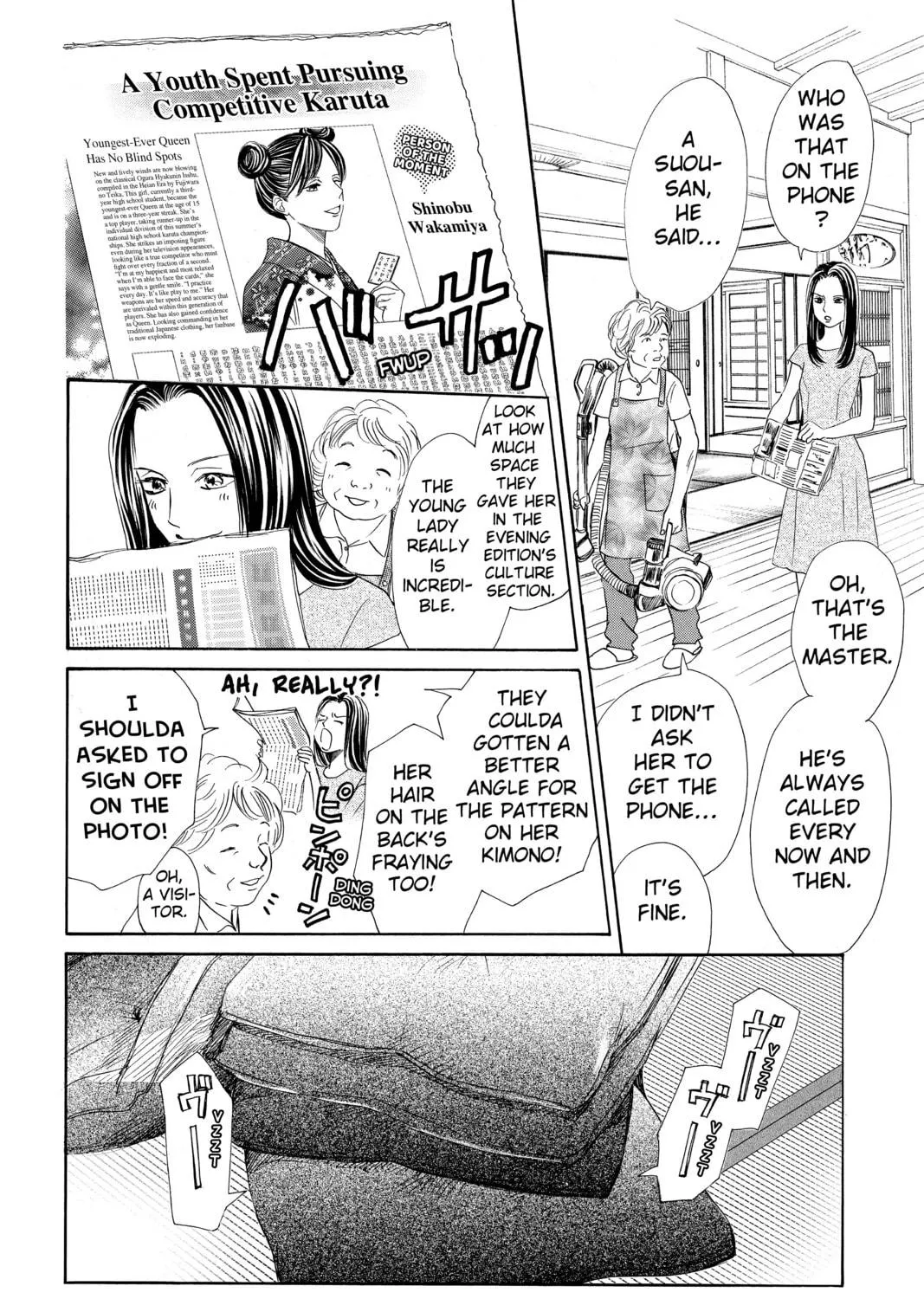 Read Chihayafuru chapter 178 image 22 on Lezhin