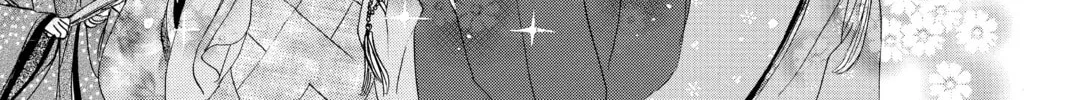 Read Chihayafuru chapter 178 image 25 on Lezhin