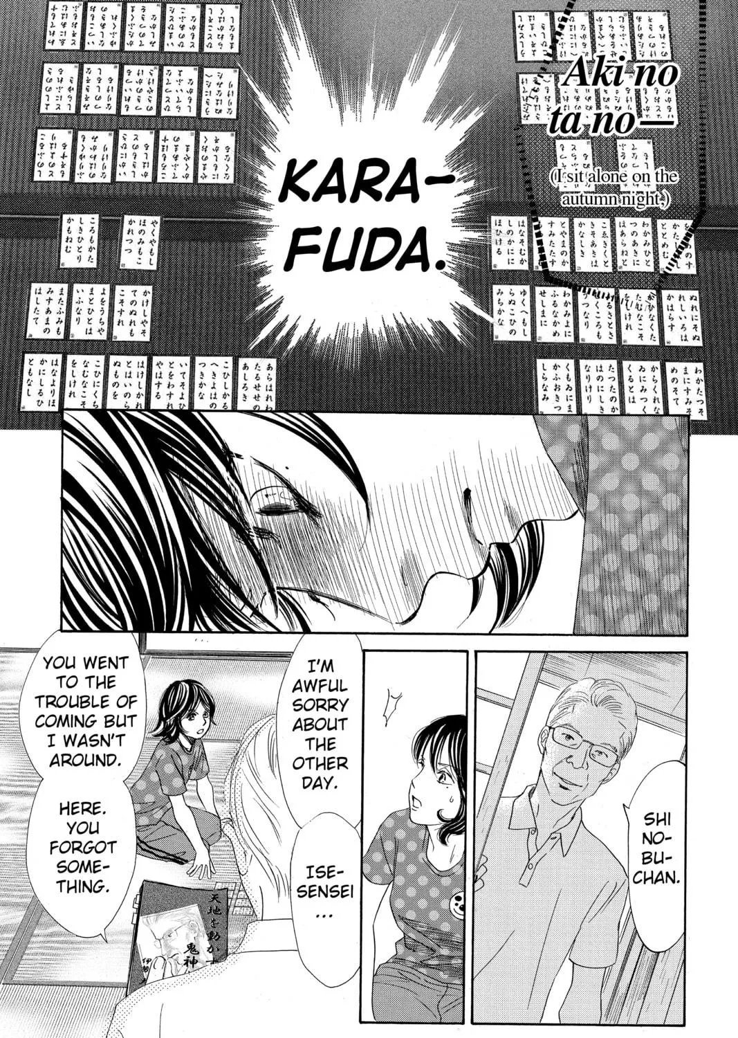 Read Chihayafuru chapter 178 image 28 on Lezhin
