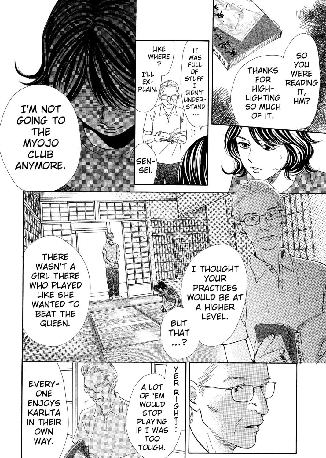 Read Chihayafuru chapter 178 image 30 on Lezhin