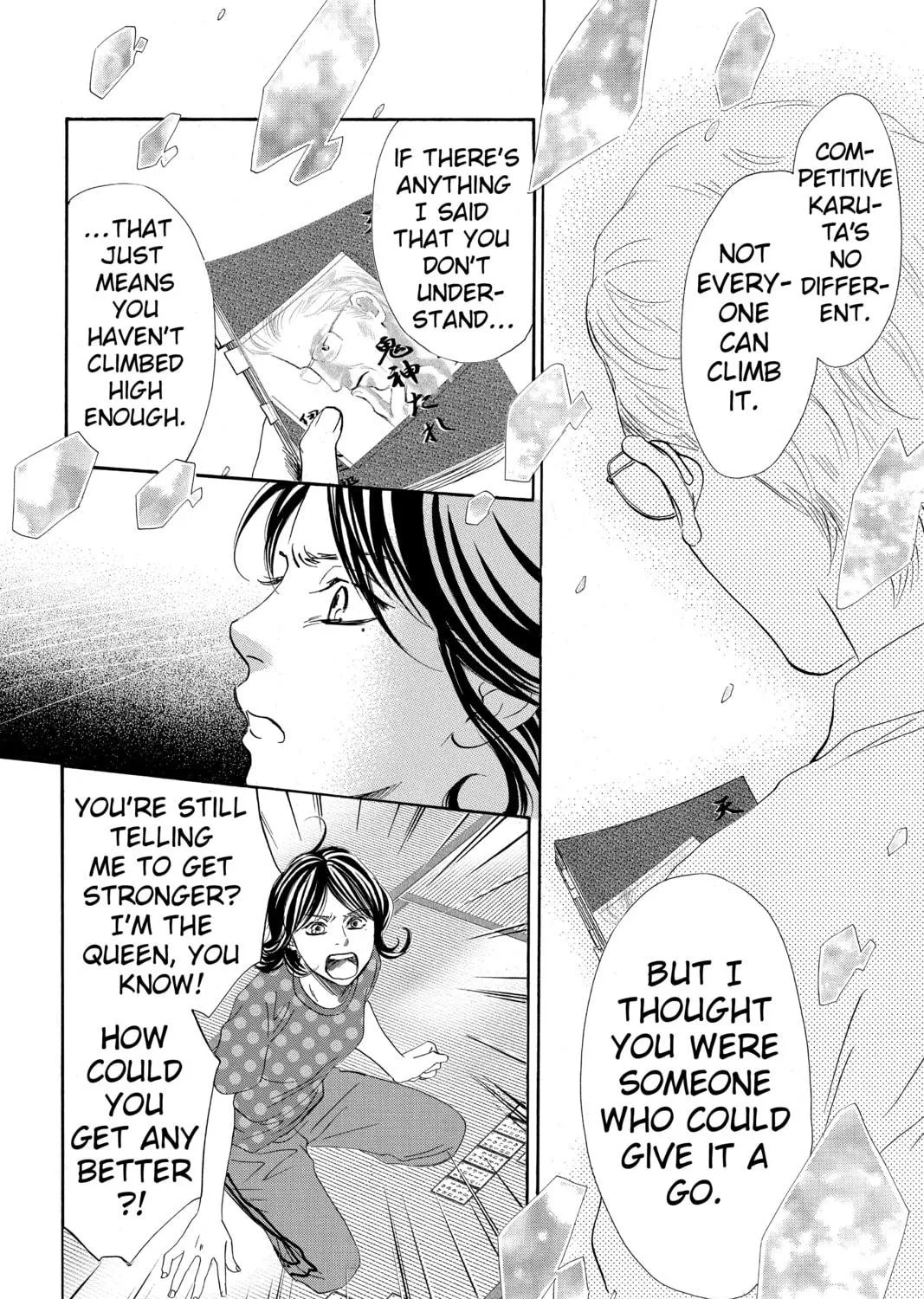 Read Chihayafuru chapter 178 image 38 on Lezhin