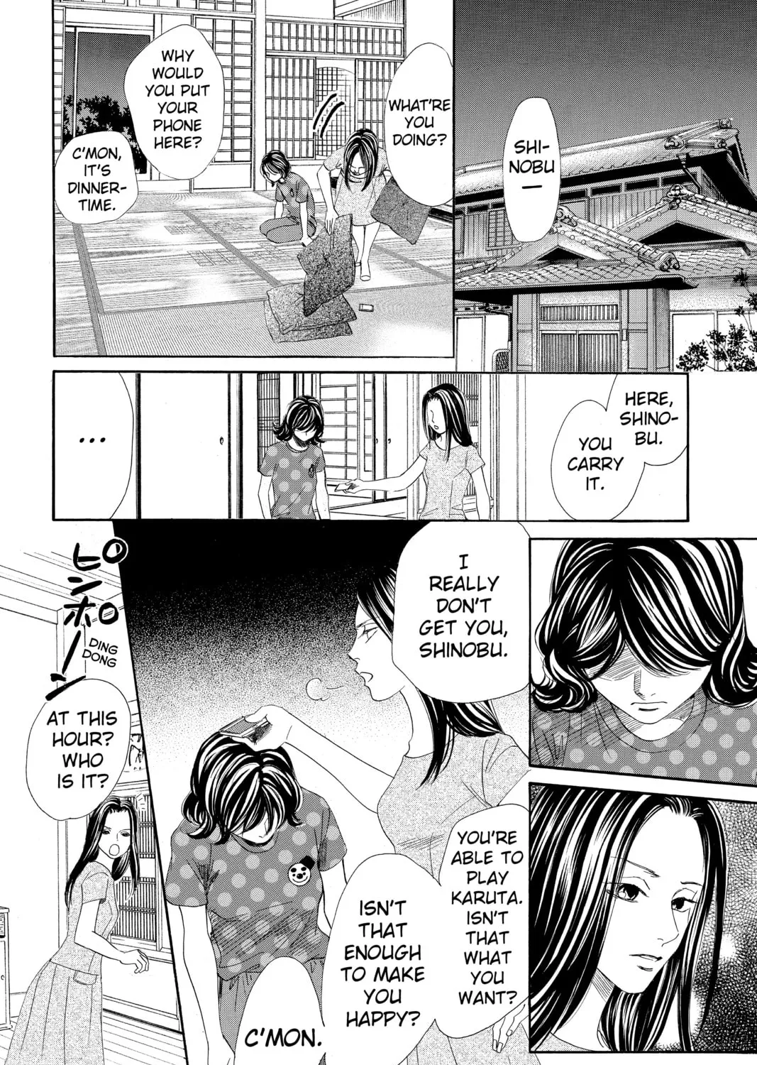 Read Chihayafuru chapter 178 image 42 on Lezhin
