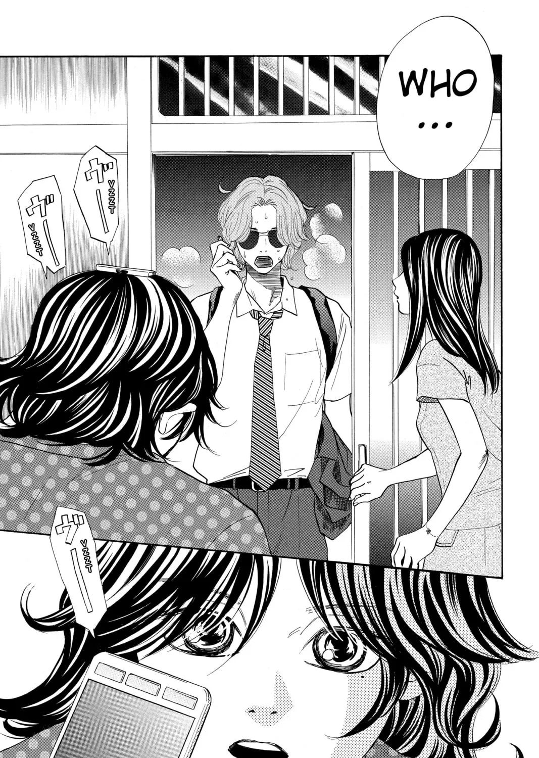 Read Chihayafuru chapter 178 image 44 on Lezhin