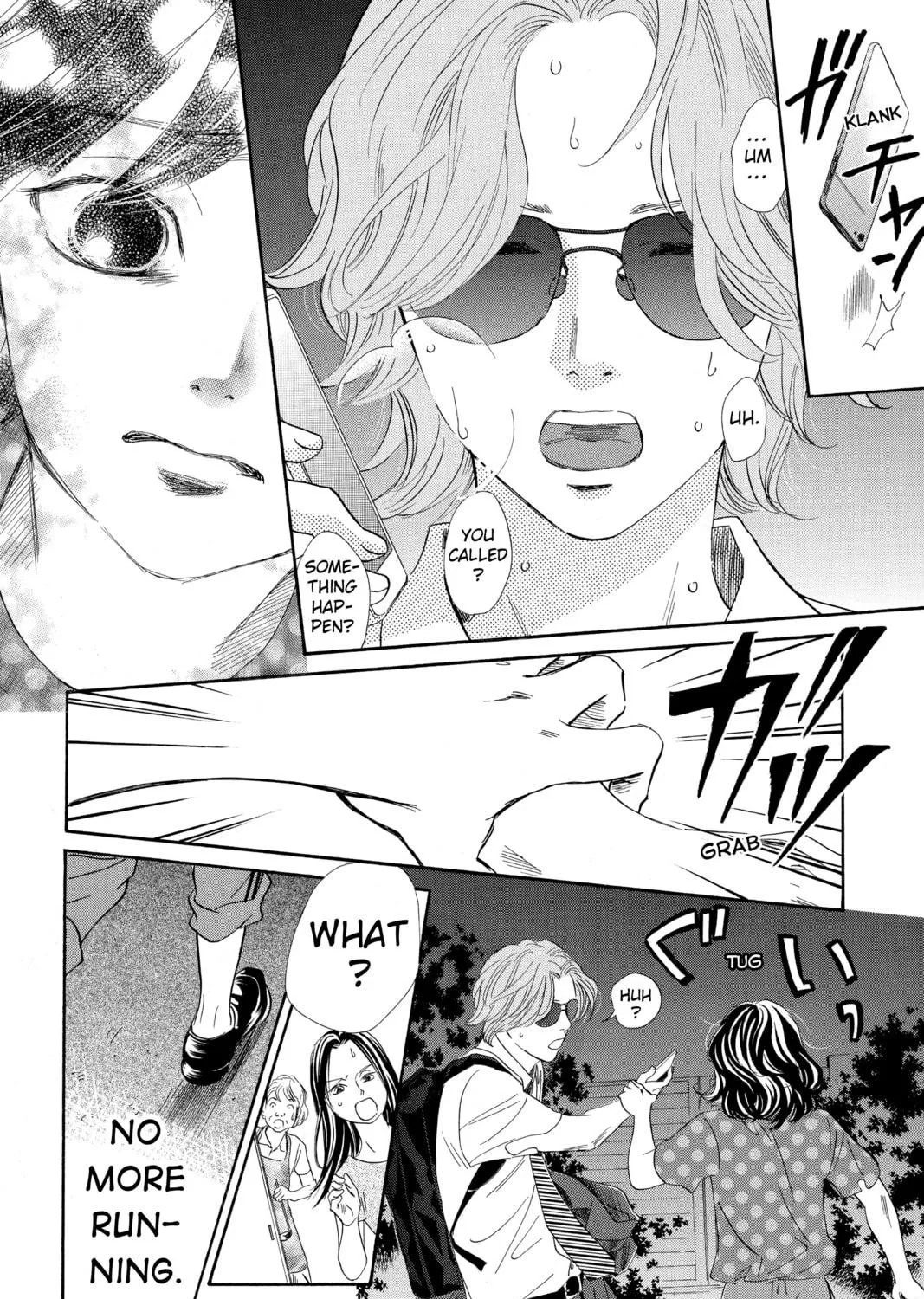 Read Chihayafuru chapter 178 image 46 on Lezhin