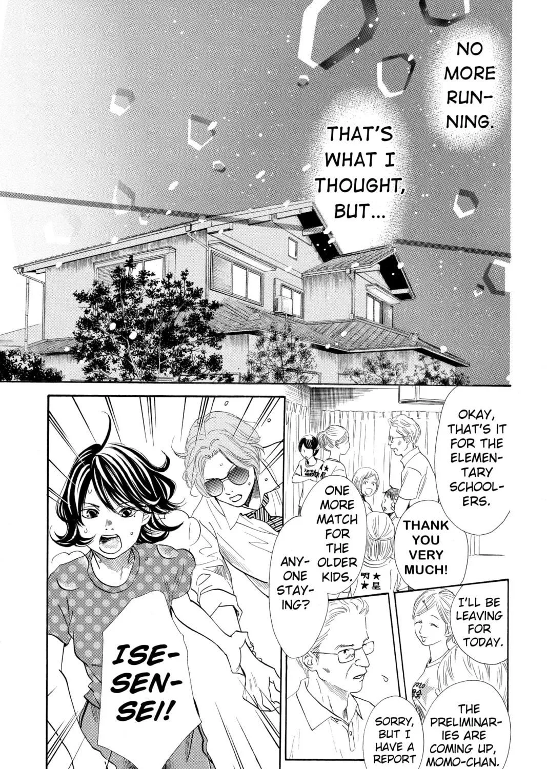 Read Chihayafuru chapter 178 image 48 on Lezhin