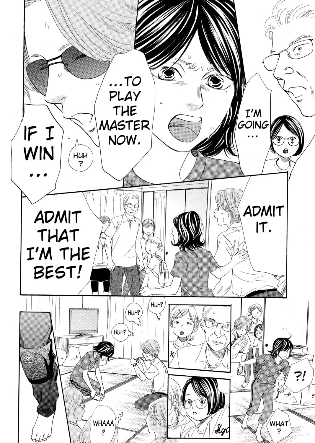 Read Chihayafuru chapter 178 image 50 on Lezhin