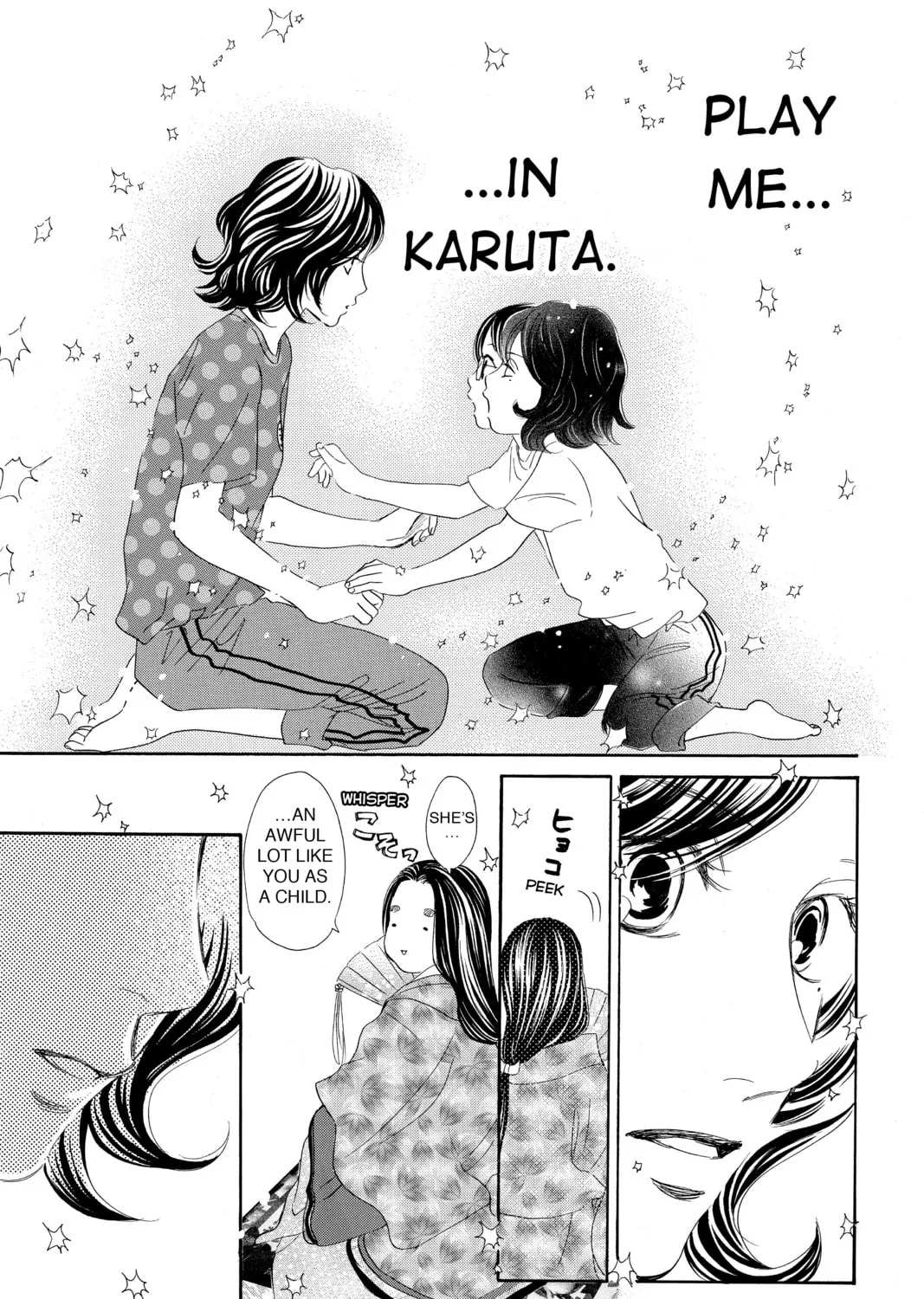 Read Chihayafuru chapter 178 image 56 on Lezhin