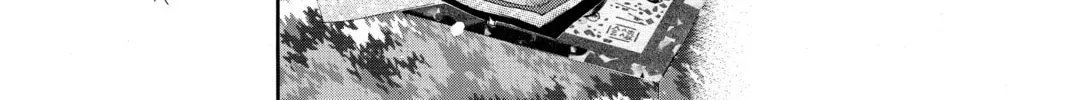 Read Chihayafuru chapter 178 image 57 on Lezhin