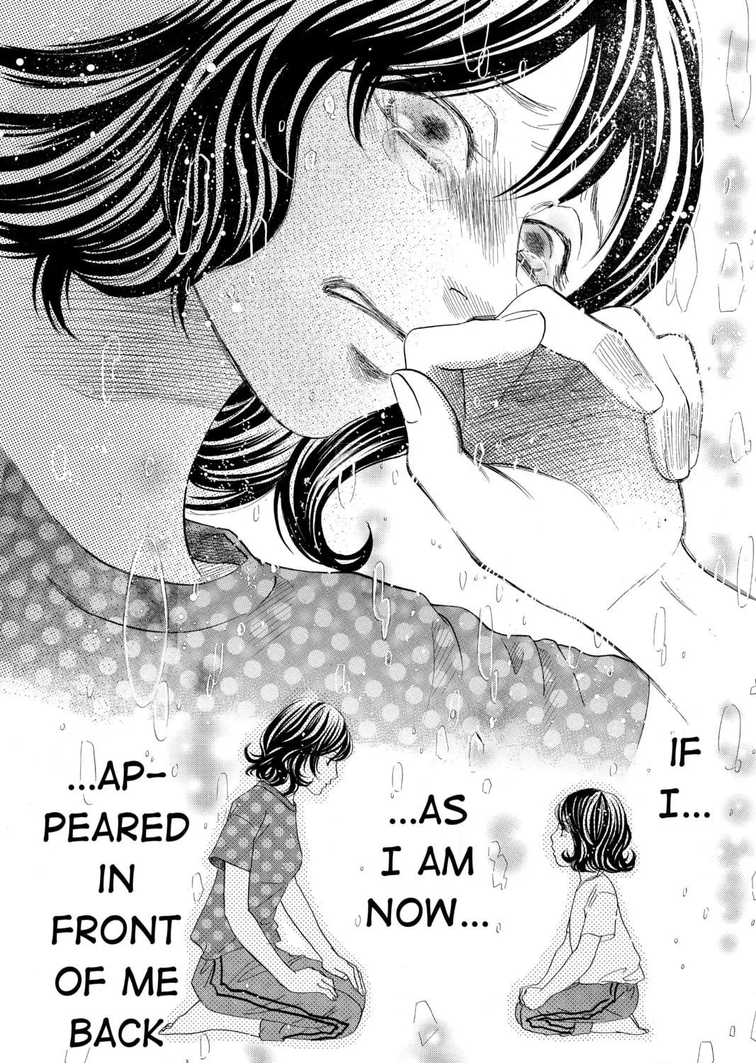 Read Chihayafuru chapter 178 image 58 on Lezhin