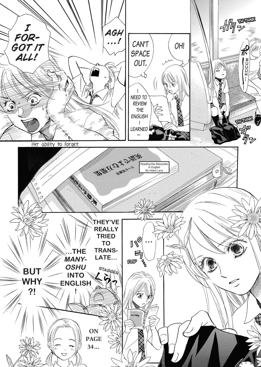 Read Chihayafuru chapter 178 image 6 on Lezhin