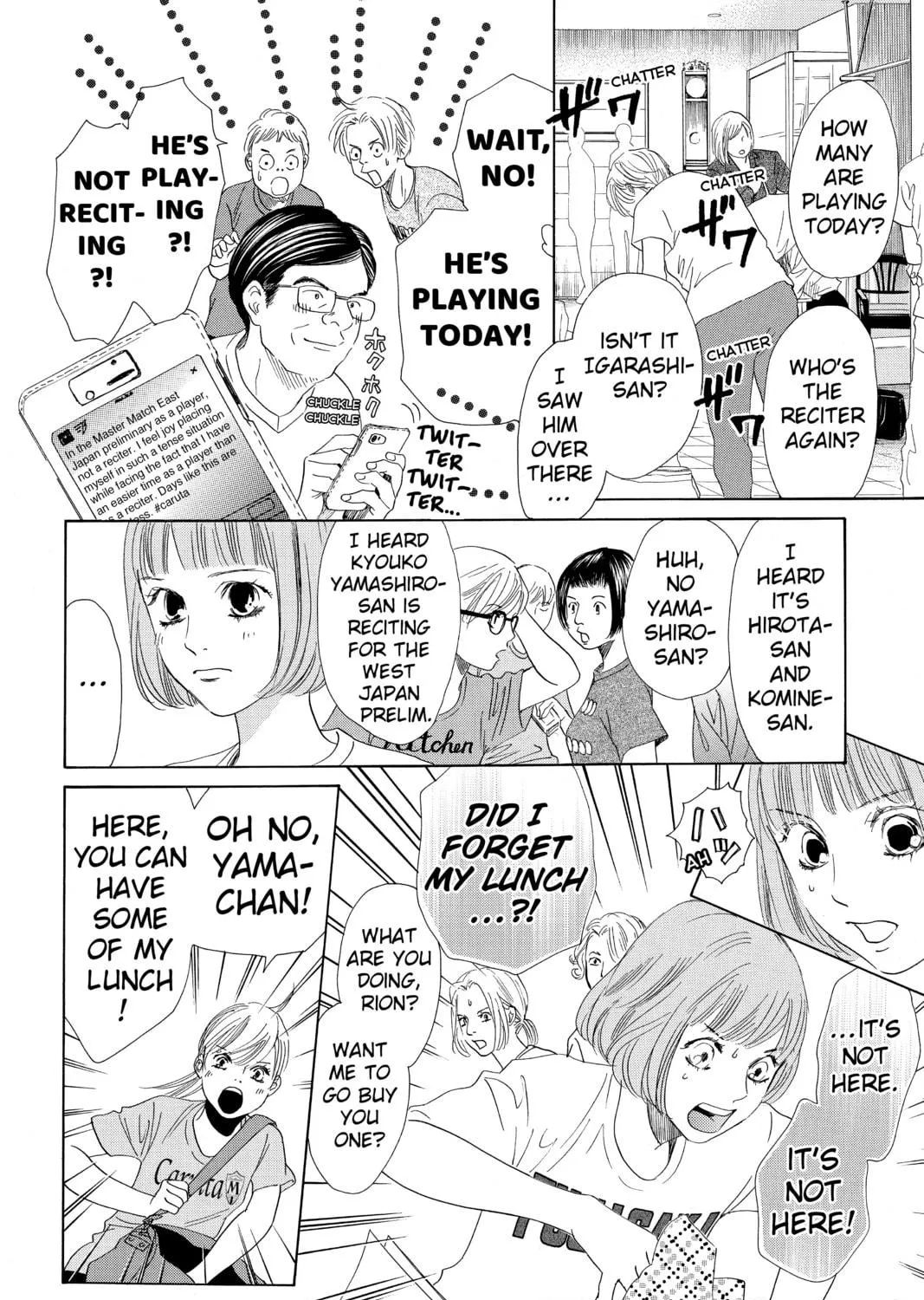 Read Chihayafuru chapter 179 image 16 on Lezhin